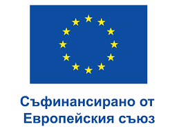 Проект "Силен старт" BG05SFPR001 - 1.003 - 0001 3